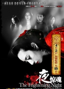 久久综合给合久久狠狠狠…